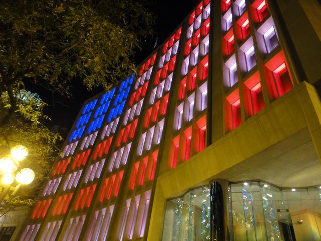 American Flag, Indianapolis