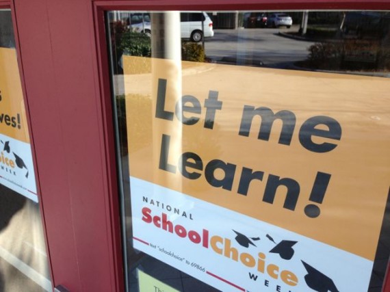 School door sign 