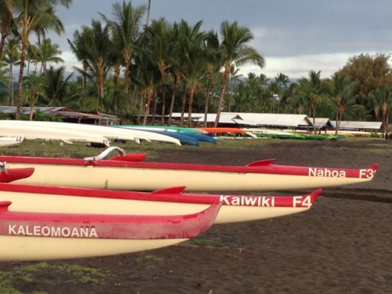 Hilo Harbor Beach very early Saturday morning