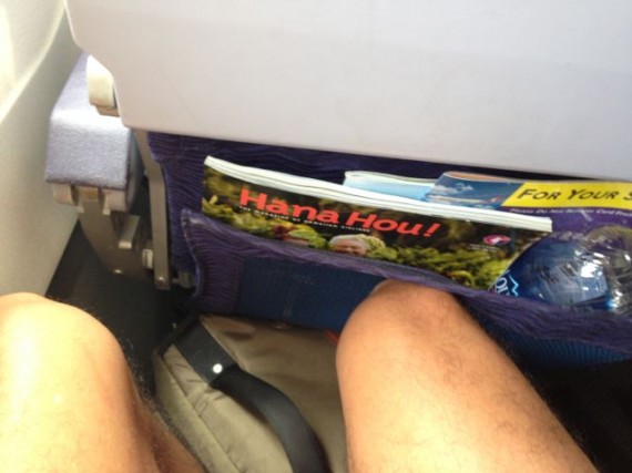 Cramped economy airline seating