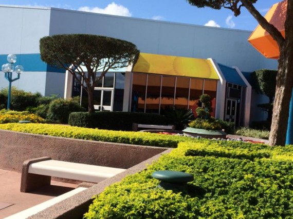 Epcot Journey Into Your Imagination