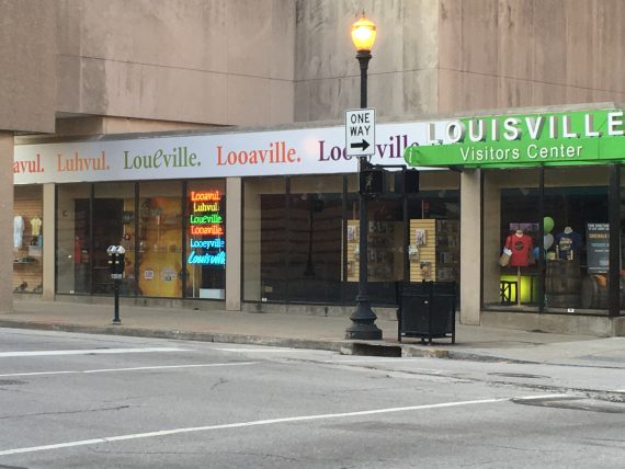 Louisville Visitor Center