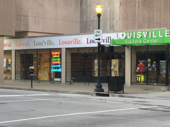Louisville Visitor Center