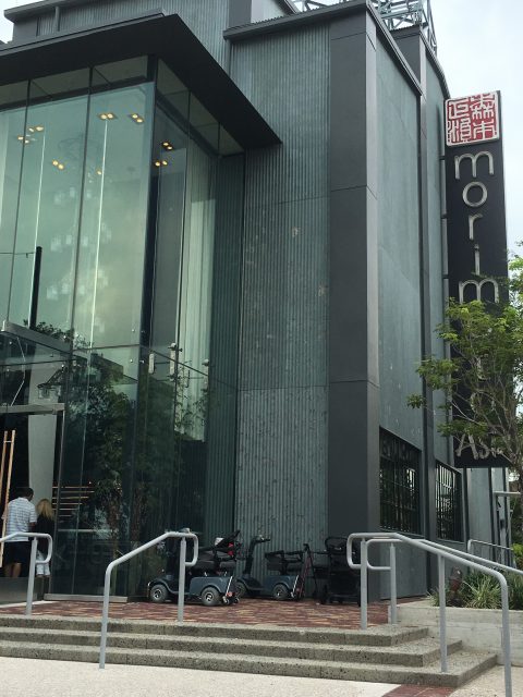 Morimoto restaurant at Disney Springs