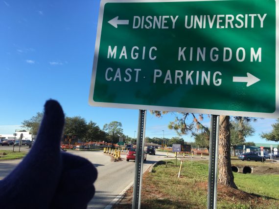 Disney University sign