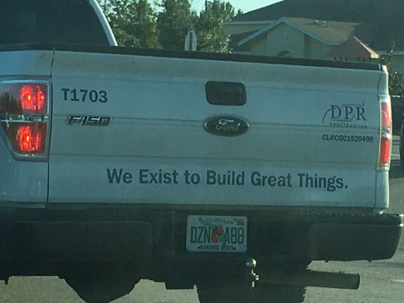 Inspiring tagline