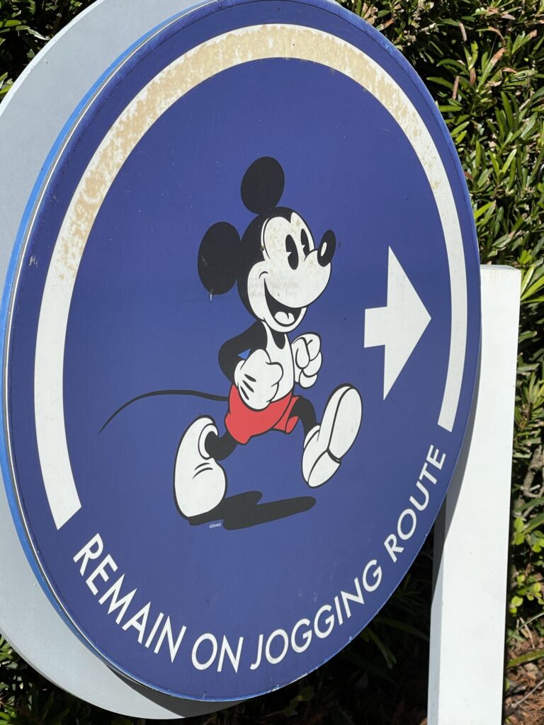 Disney jogging trail sign